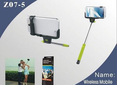 【廠家直銷】手機(jī)自拍桿 手機(jī)自拍神器 紐扣電池 藍(lán)牙自拍桿圖片_高清圖_細(xì)節(jié)圖-深圳市慕之軒科技 -