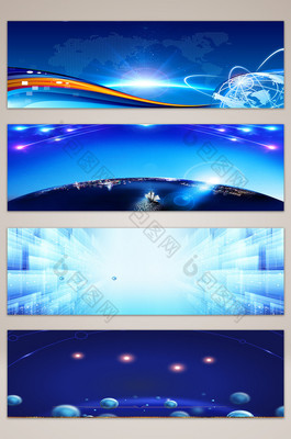 商務(wù)科技藍簡約圖