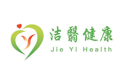 上海潔翳健康管理咨詢事務(wù)所 專業(yè)引領(lǐng)，守護(hù)健康人生