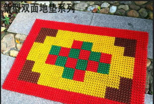 潔士德家居 優質日用品與塑料制品批發供應商