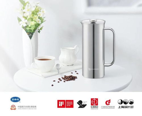 思樂得 百年上海工業(yè)中的日用雜品銷售翹楚