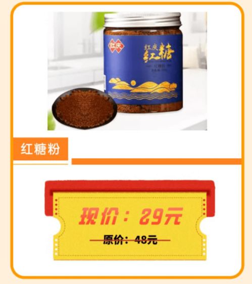 警方緊急提醒 這事不收錢！青島核酸檢測結(jié)果公布，過期一天的食品安全引熱議