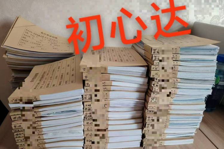 初心達企業管理咨詢公司規模怎么樣 初心達企業管理咨詢公司規模怎么