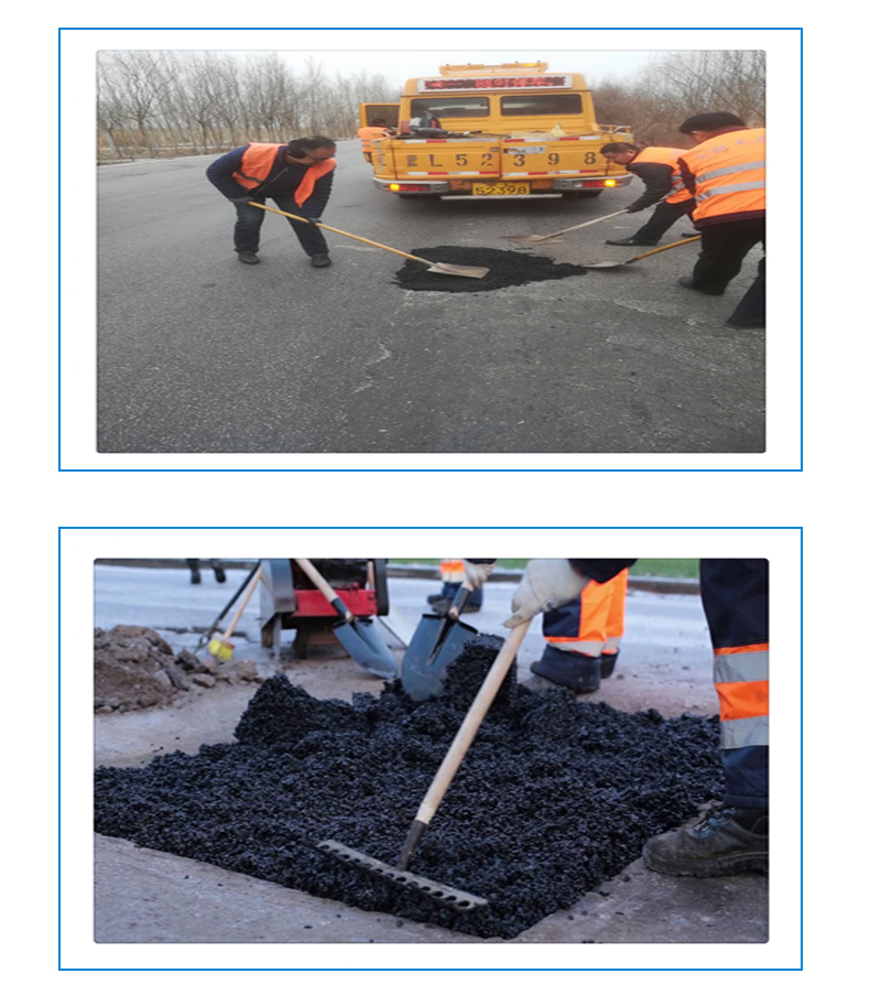 尼爾基公路養(yǎng)護(hù)管理處修補路面坑槽確保轄區(qū)路面安全暢通